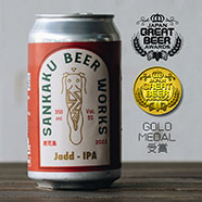 Jadd-IPA