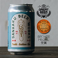 Yadd-Golden Ale