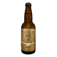 いとしまビール　ペールエール