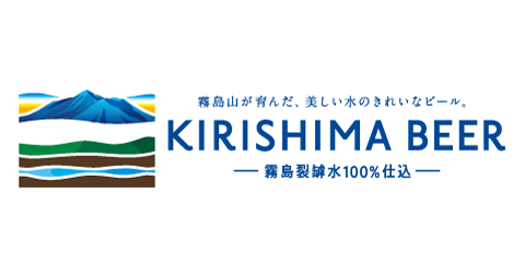 KIRISHIMA BEER